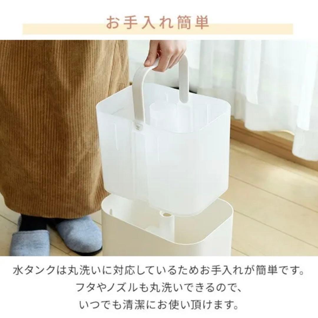 YAMAZEN スチームファン式加湿器 KKSF-GB40E