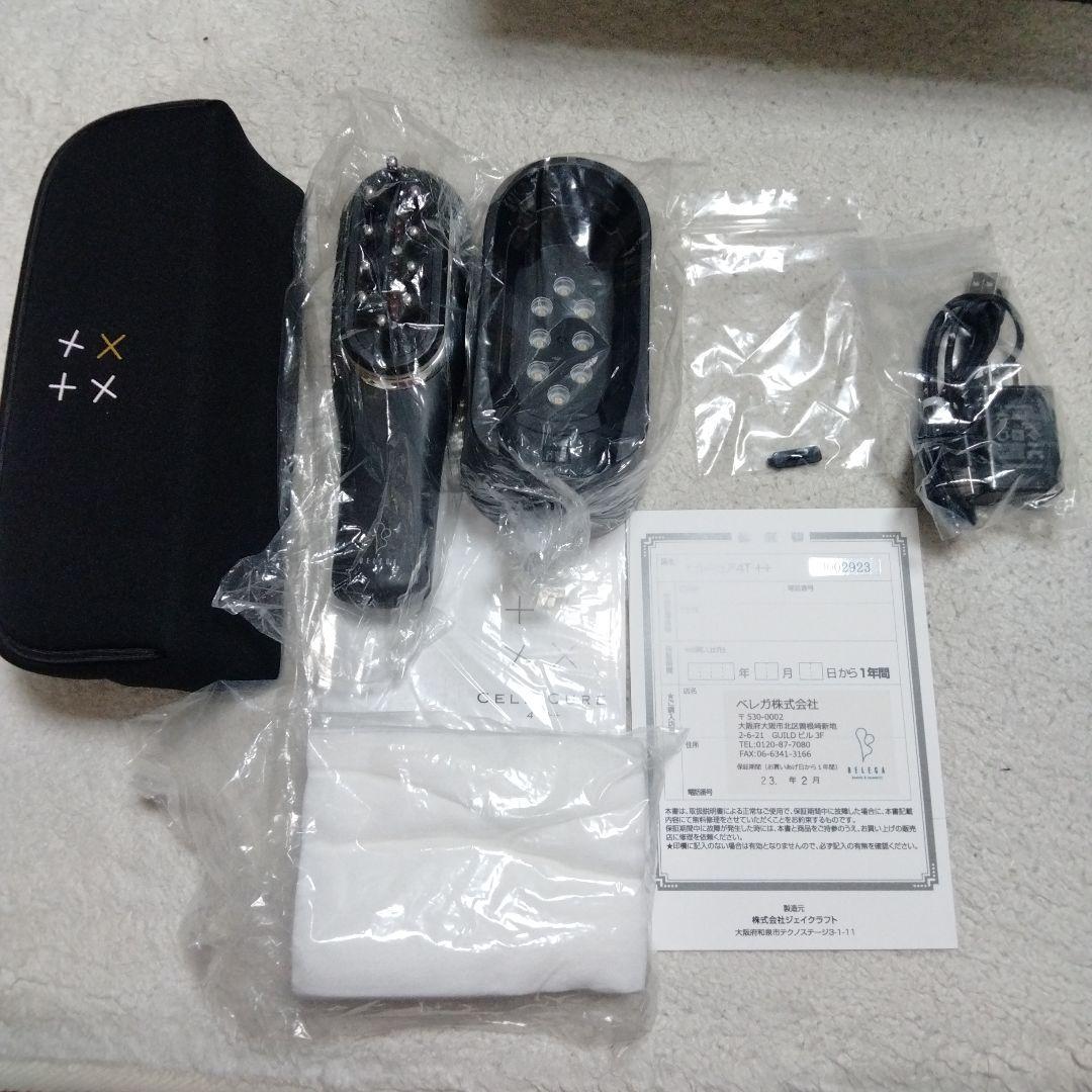 セルキュア４Ｔ++