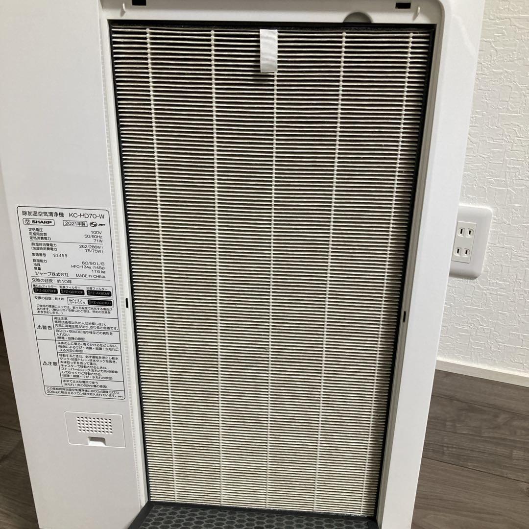 美品 2021年製 SHARP 除加湿空気清浄機　KC-HD70-W