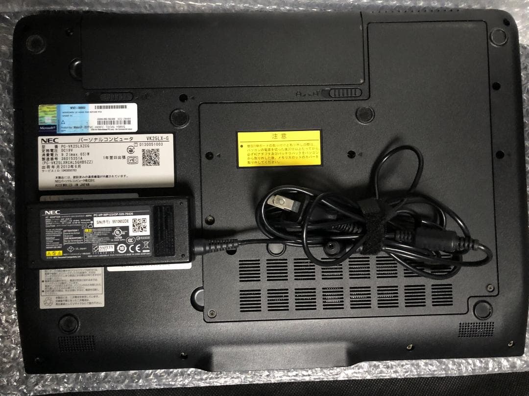 VersaPro タイプVX・Ci3／8GB／SSD・Win11+Office