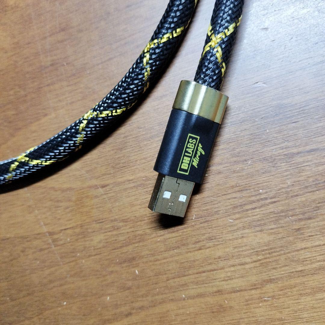 D.H. LABS MIRAGE オーディオUSB ケーブル1m