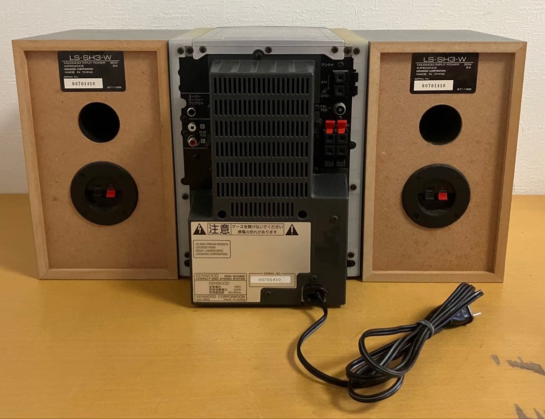 【KENWOOD/ケンウッド】カセット MD CD ミニコンポ LS-SH3