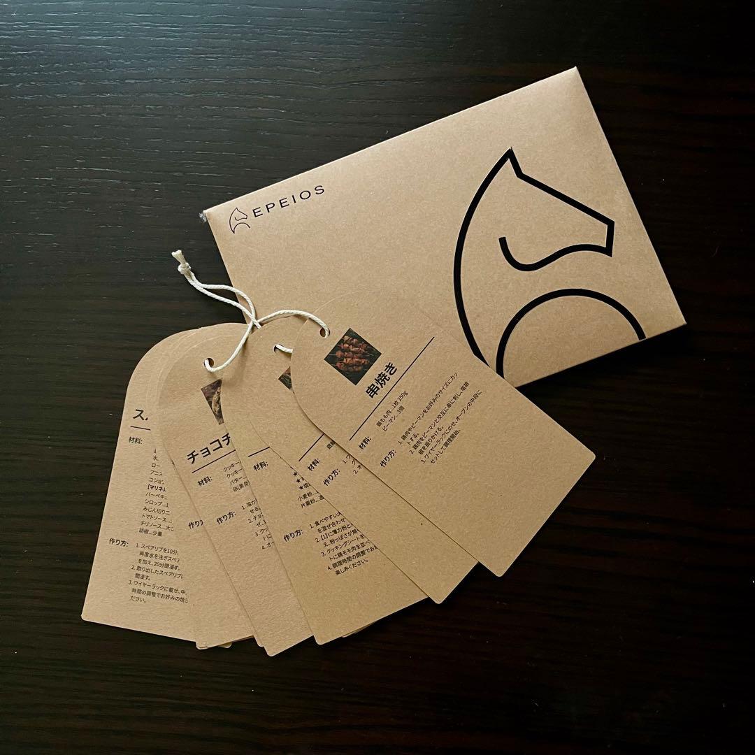 エピロスノンフライヤー ブラック