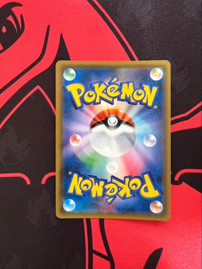 ルチア SR SM7 裂空のカリスマ 104/096