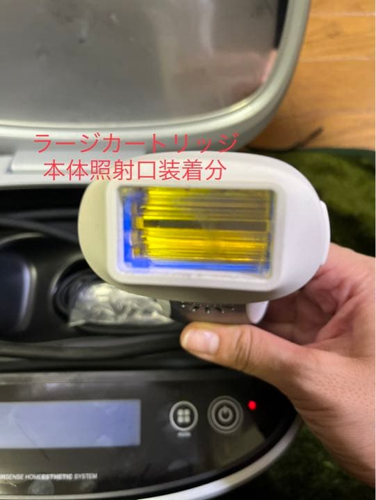 【期間限定値下げ】ケノン 人気のVer.4.1 カカートリッジ5個付き 美品