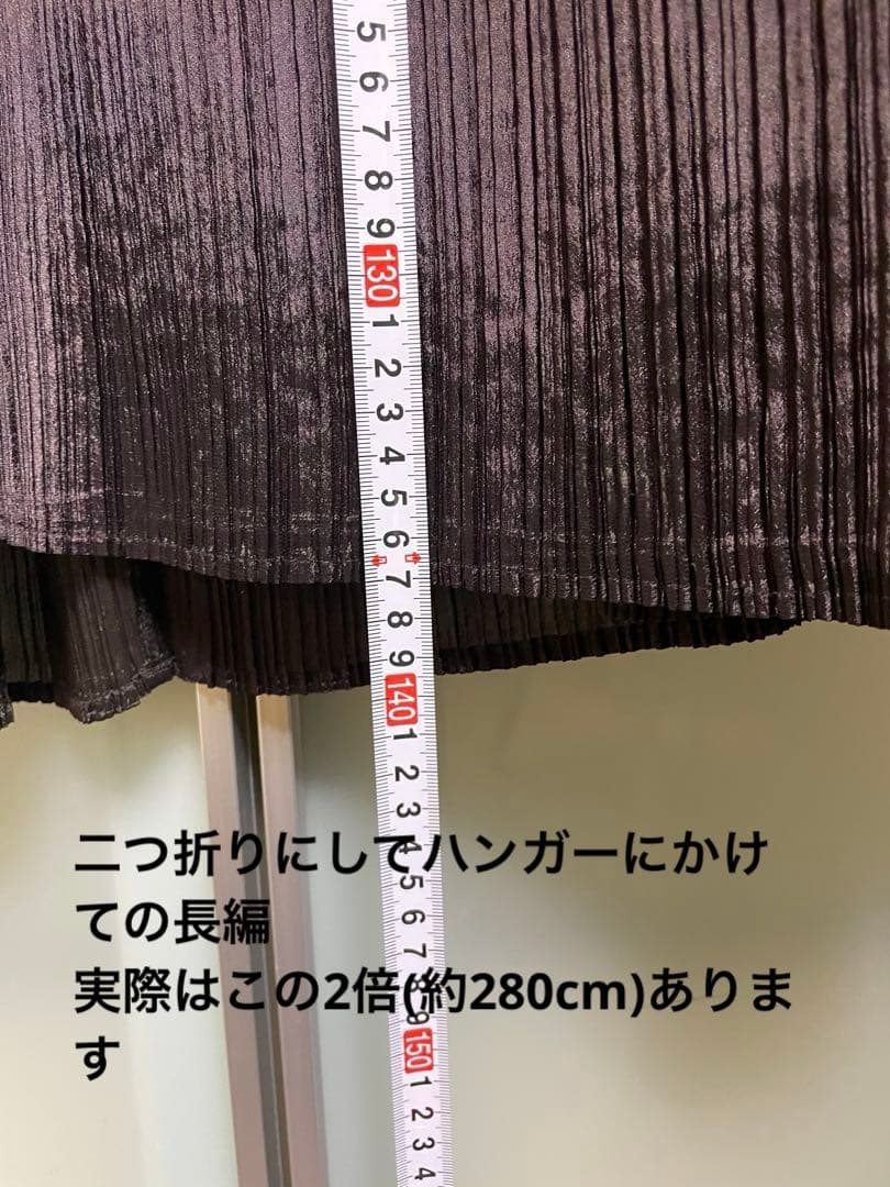 PLEATS PLEASE ISSEY MIYAKE マダムT ラージタイプ