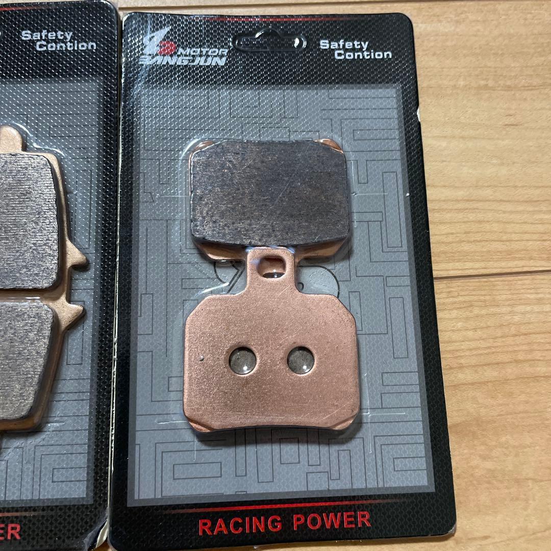 パニガーレ1199 ブレーキパッド前後セット