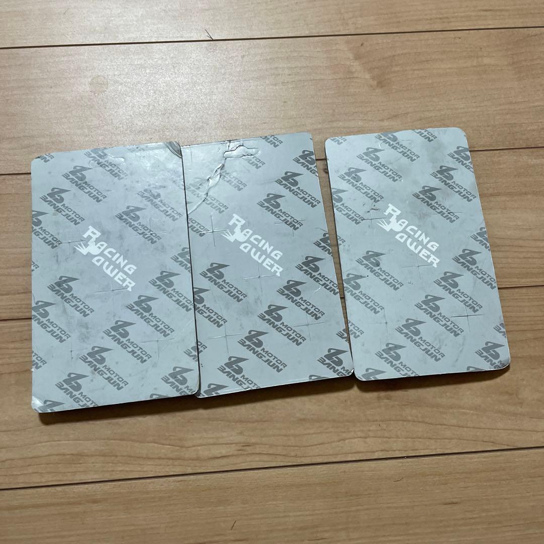 パニガーレ1199 ブレーキパッド前後セット