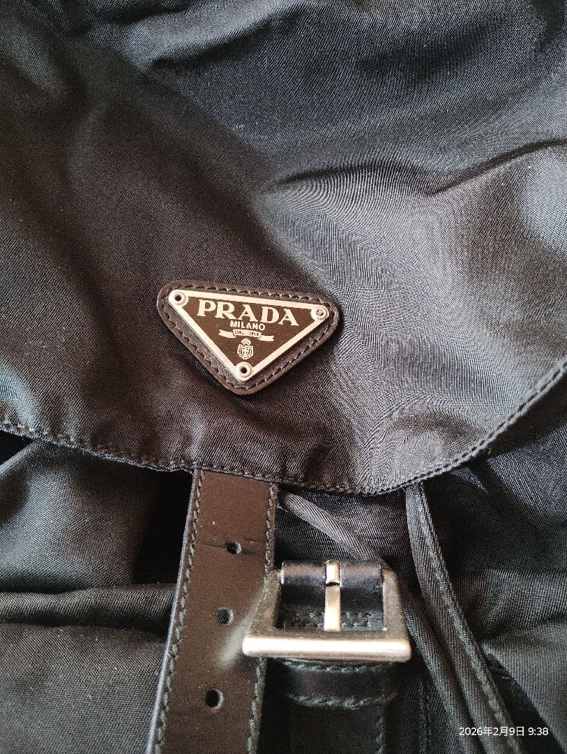 JADEX 公式アカウント 01専用　PRADA　ブラックリュック（バックパック