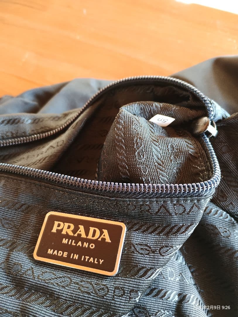 JADEX 公式アカウント 01専用　PRADA　ブラックリュック（バックパック