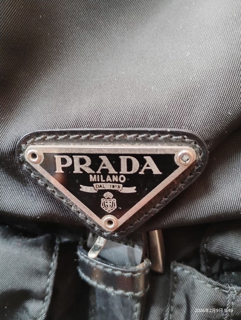 JADEX 公式アカウント 01専用　PRADA　ブラックリュック（バックパック