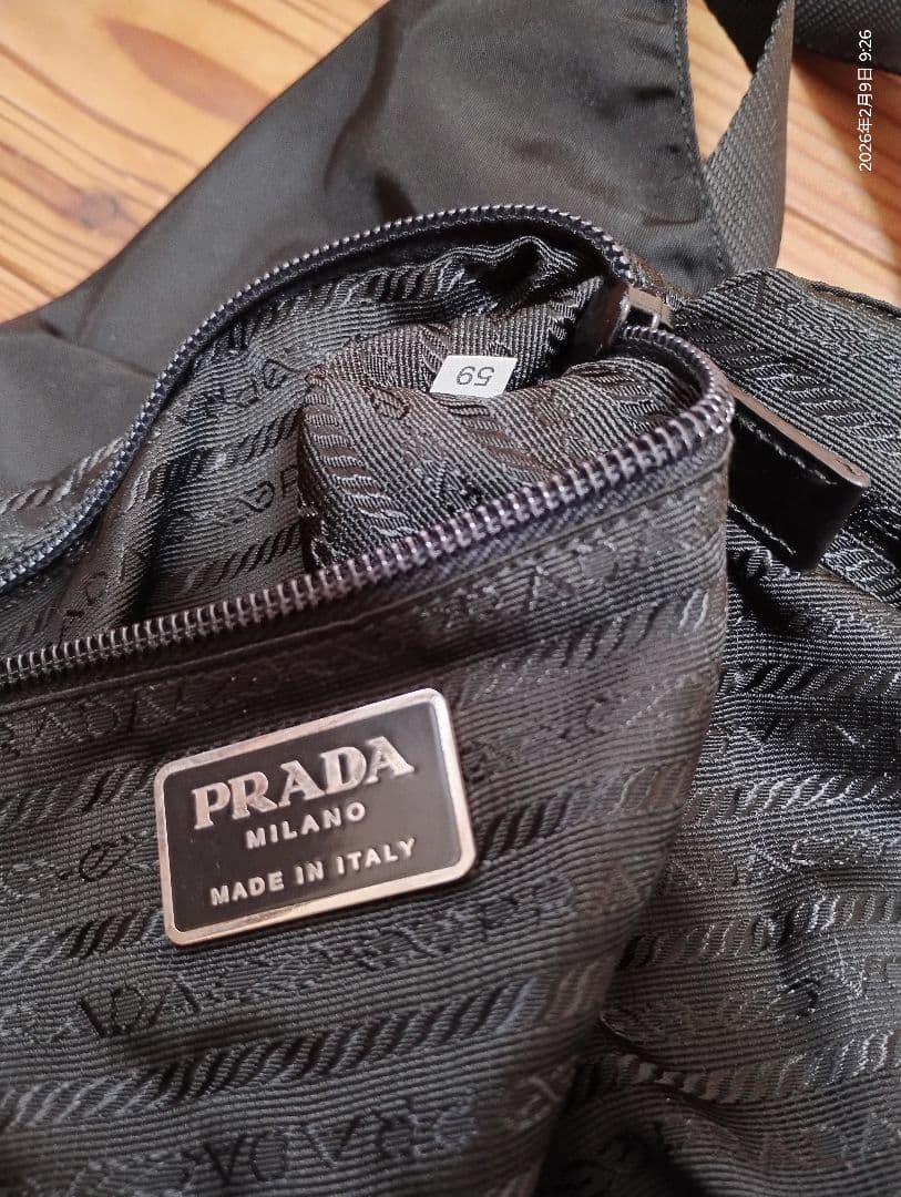 JADEX 公式アカウント 01専用　PRADA　ブラックリュック（バックパック
