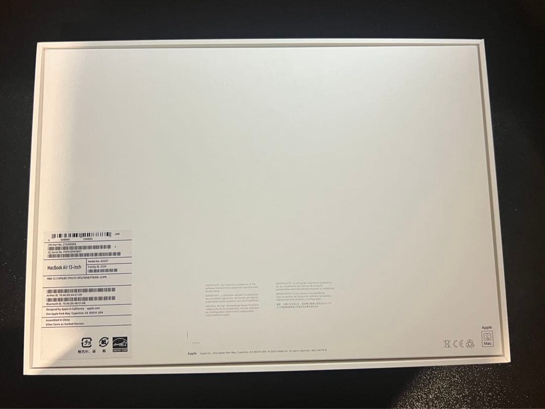 【美品】【16GB,1TB】 MacBookAir M1スペースグレイ