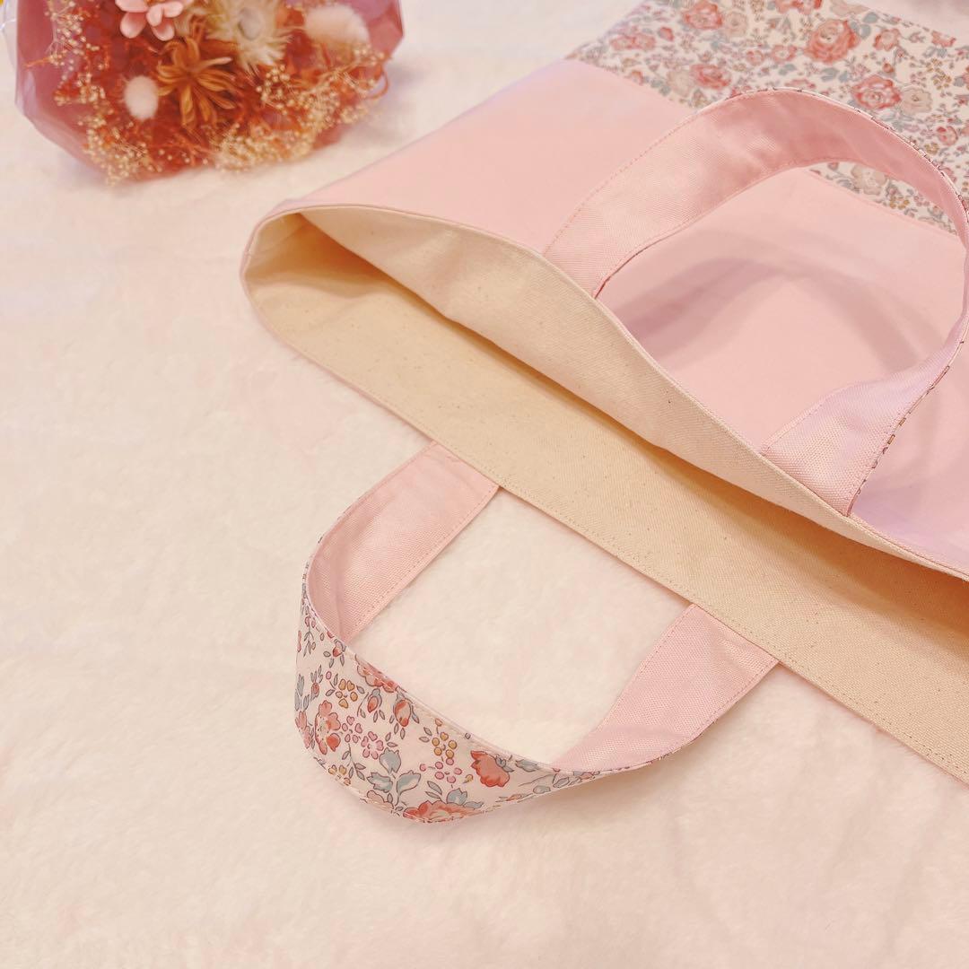 レッスンバッグ♡シューズ入れ♡巾着袋♡リバティ♡名入れ刺繍♡おしゃれ♡フリル