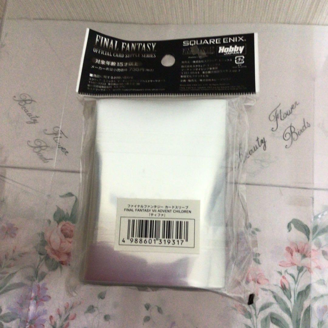 キャラクターカードスリーブ　ファイナルファンタジー　ティファ　②