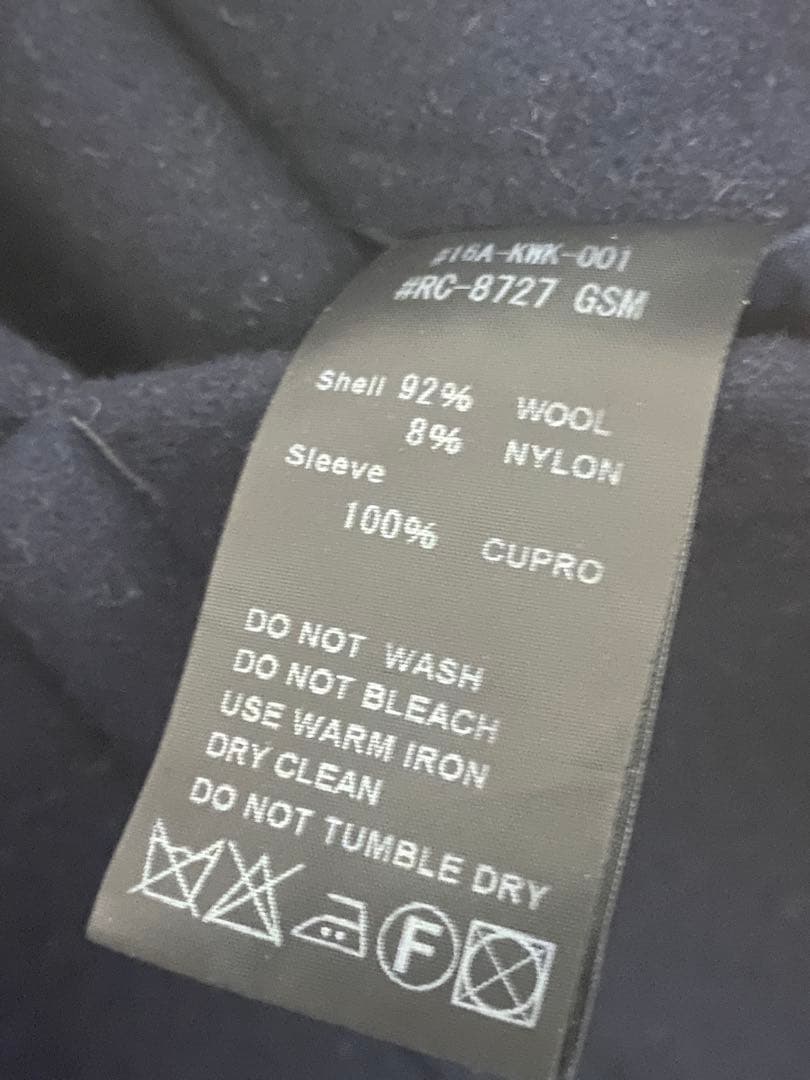 オーチバル ORCIVAL チェスターコート ネイビー オーシバル