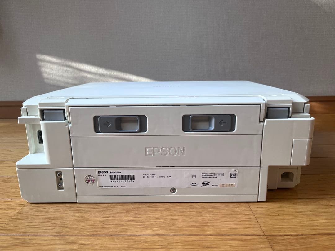 EPSON エプソン EP-775A プリンター ホワイト