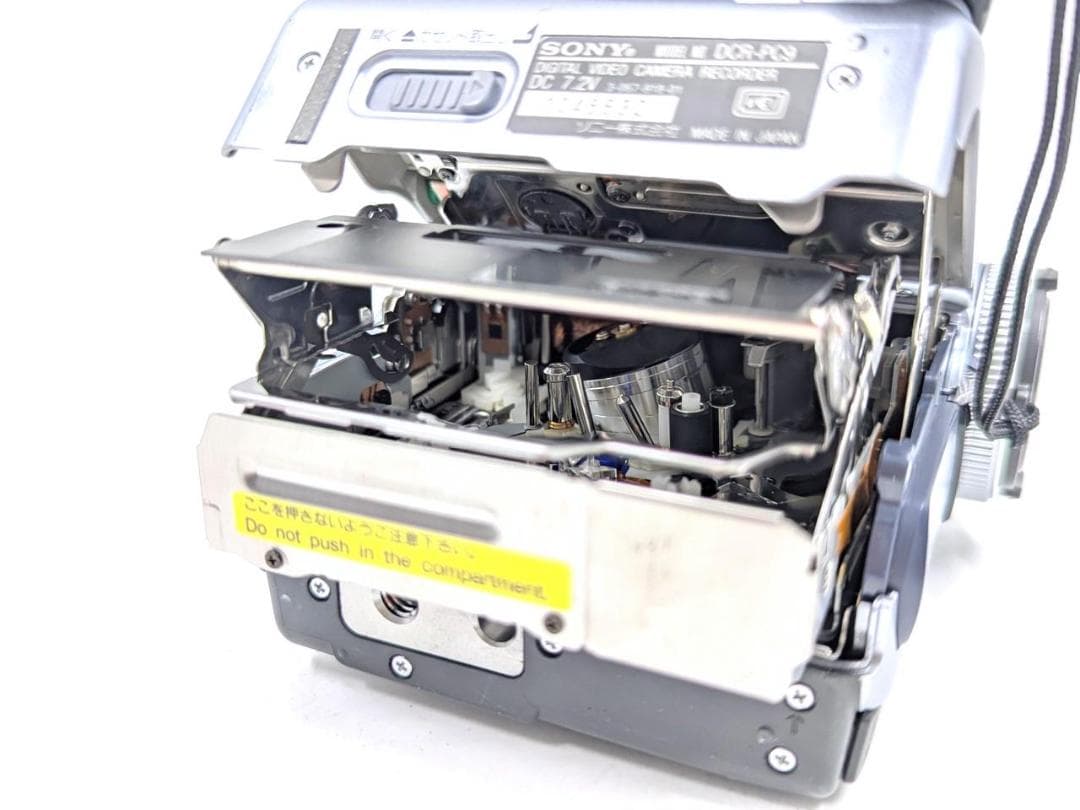 miniDVのダビングに！ SONY ビデオカメラ DCR-PC9 01