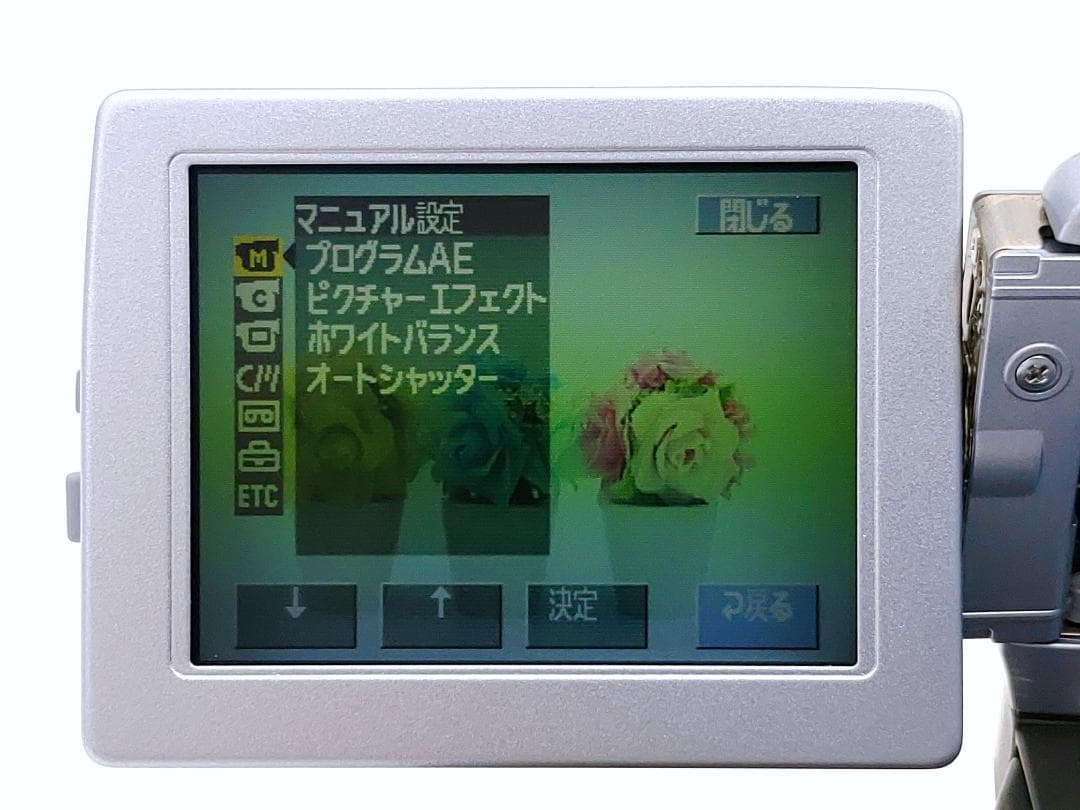 miniDVのダビングに！ SONY ビデオカメラ DCR-PC9 01