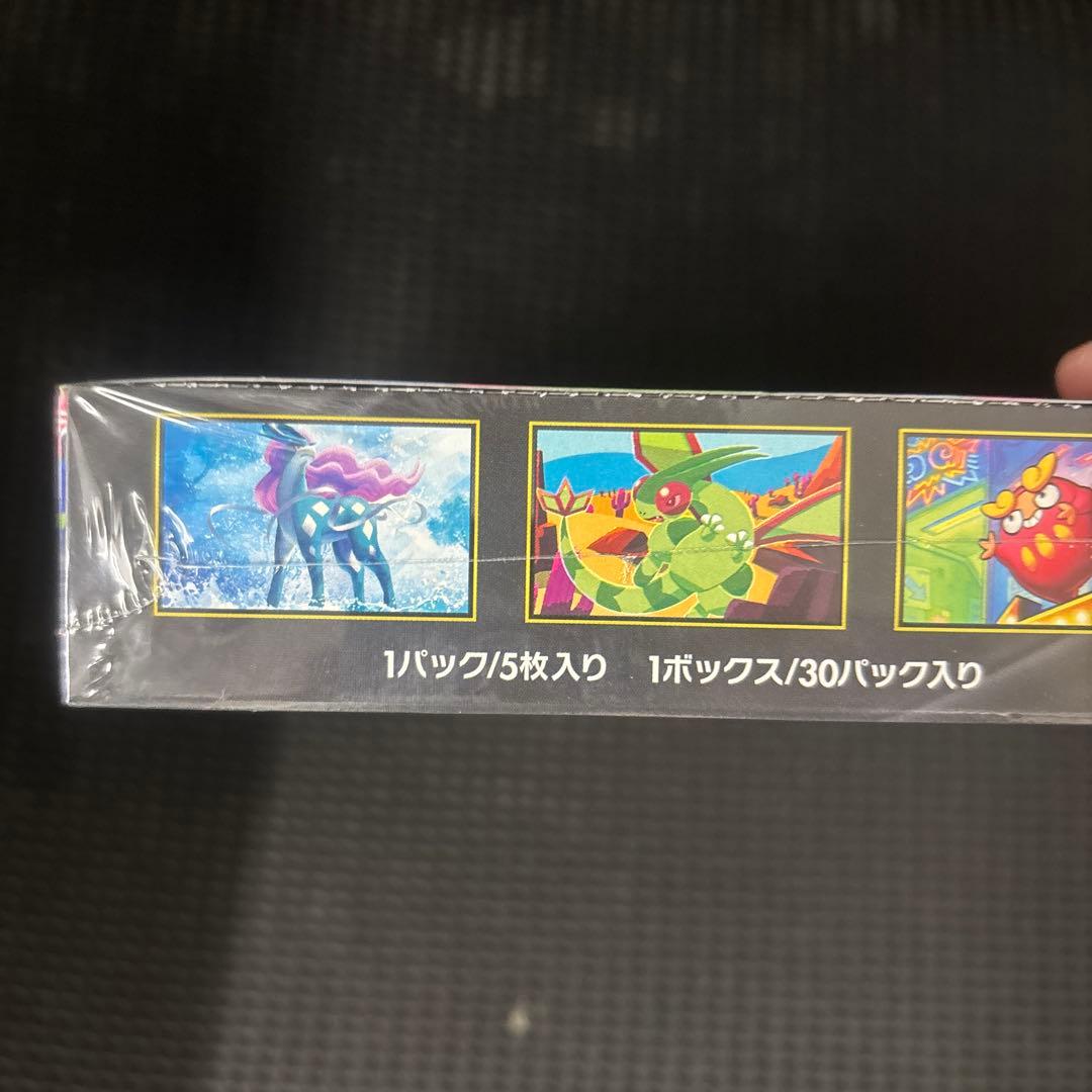 ポケモンカードゲーム インフェルノX 30パック入りシュリンク付き