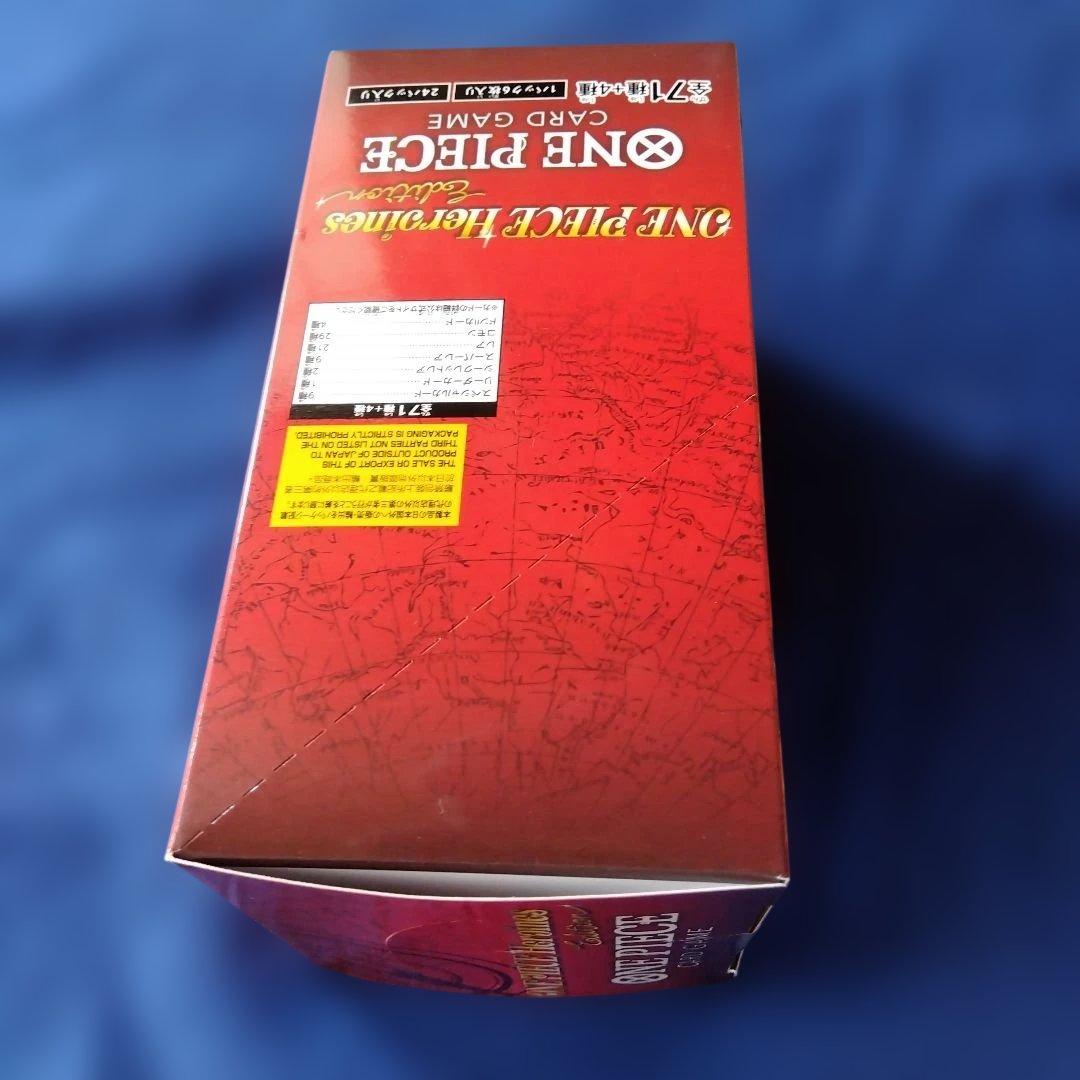 ONE PIECE Heroines Edition EB-03１BOX