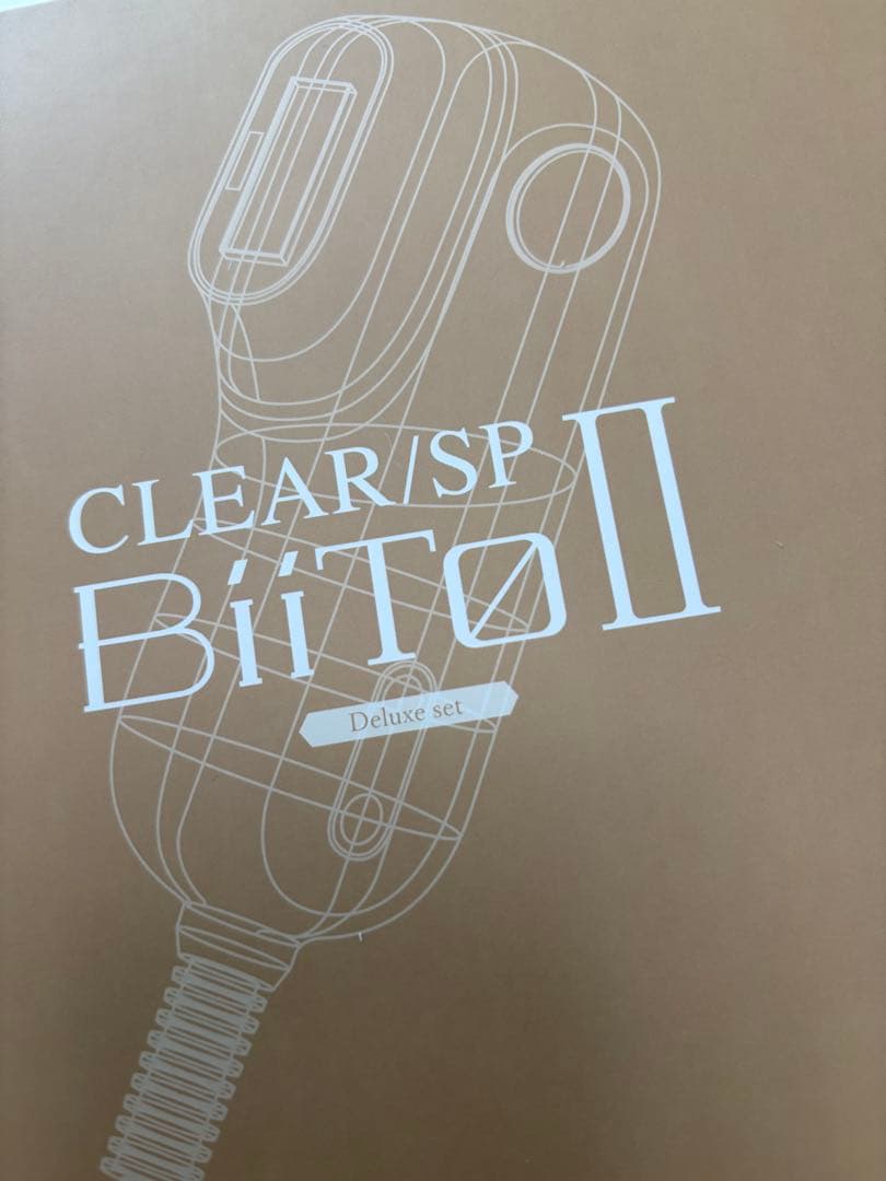 CLEAR/SP Biito II デラックスセット脱毛器