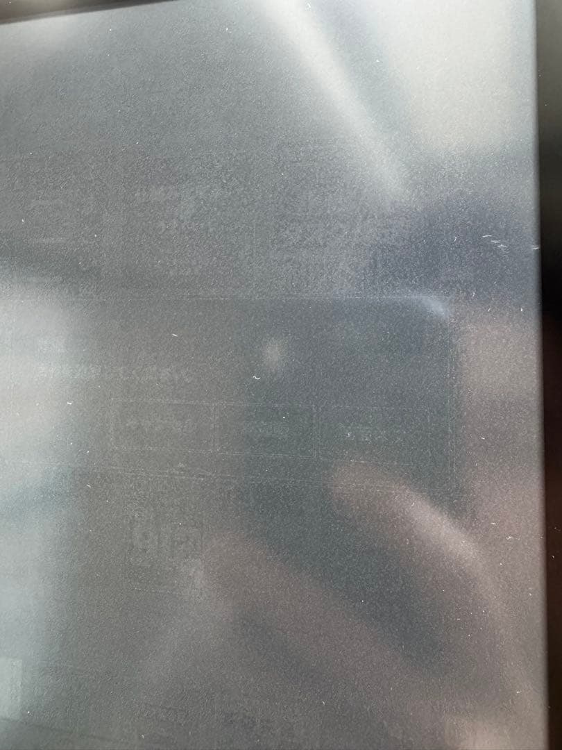 Amazon Kindle 6.8インチ 2021年12月購入　11世代