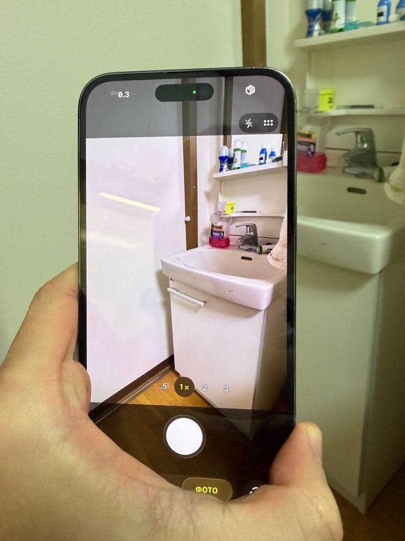 iPhone 14 Pro Max 256GB ディープパープル SIMフリ