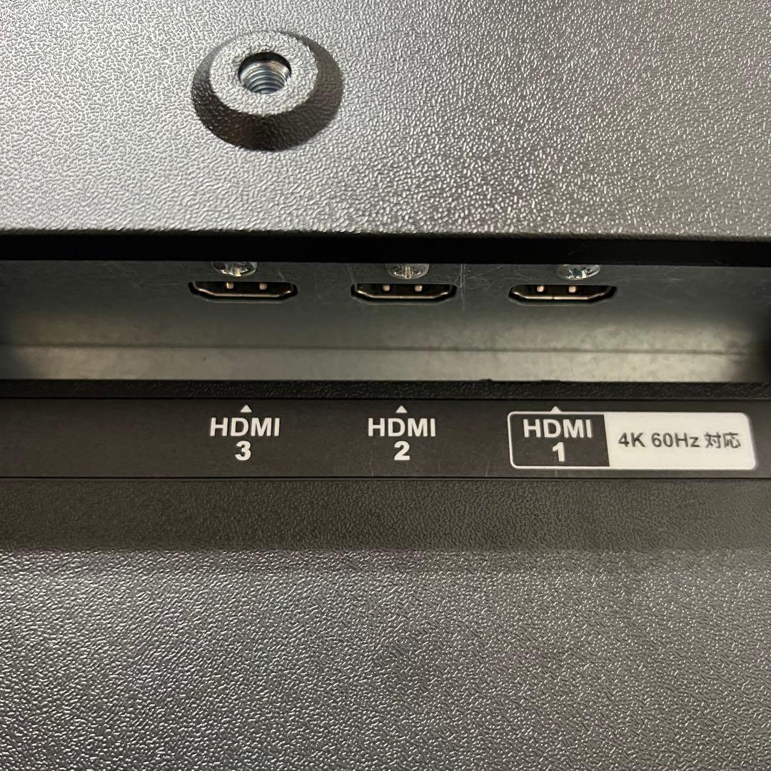 mrcr太郎さん専用全国送料込IO DATA43型4Kワイド液晶ディスプレイスピ