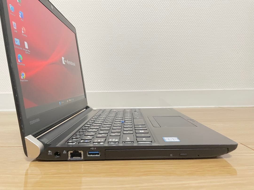 東芝 Dynabook FHD Core i7-7500U SSD256GB