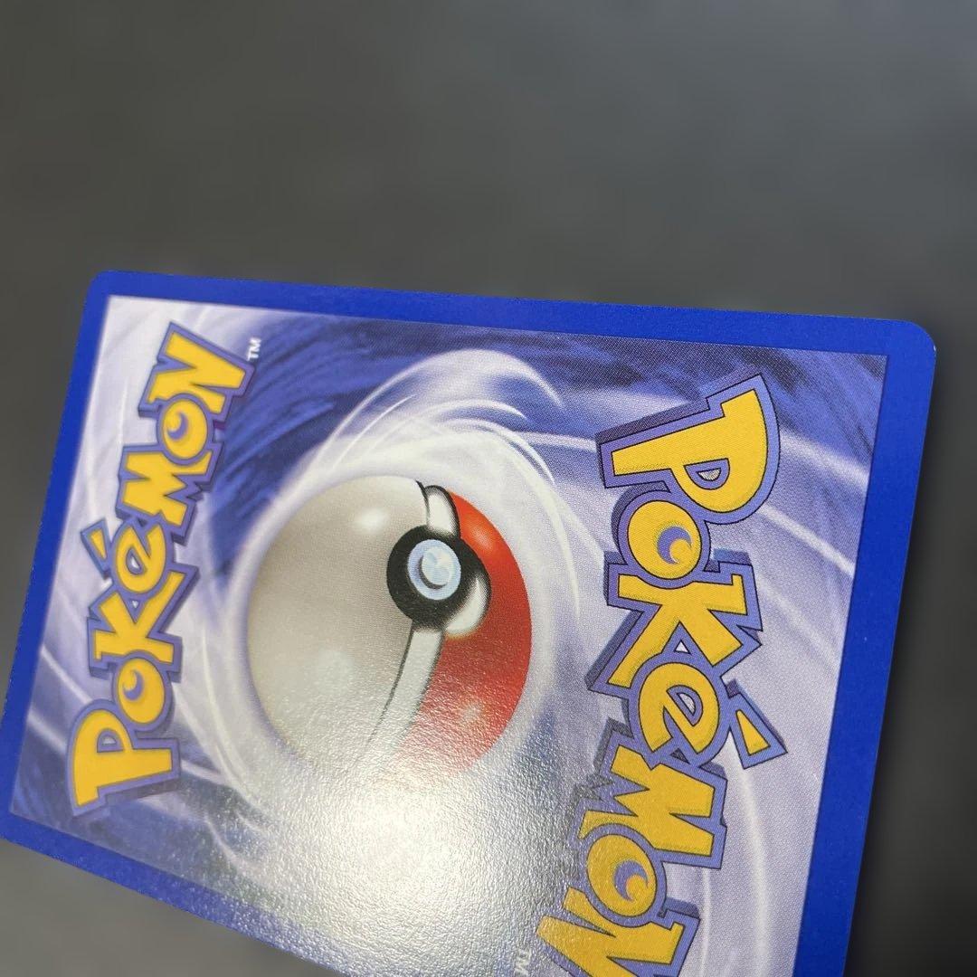 ポケモンカード英語版　イーブイ Eevee JRスタンプラリー　プロモ　1r