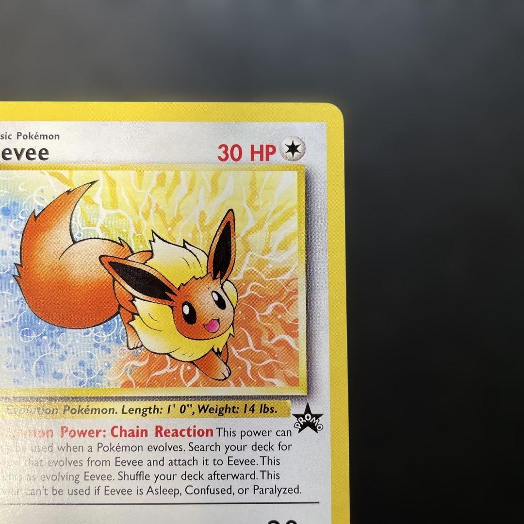 ポケモンカード英語版　イーブイ Eevee JRスタンプラリー　プロモ　1r