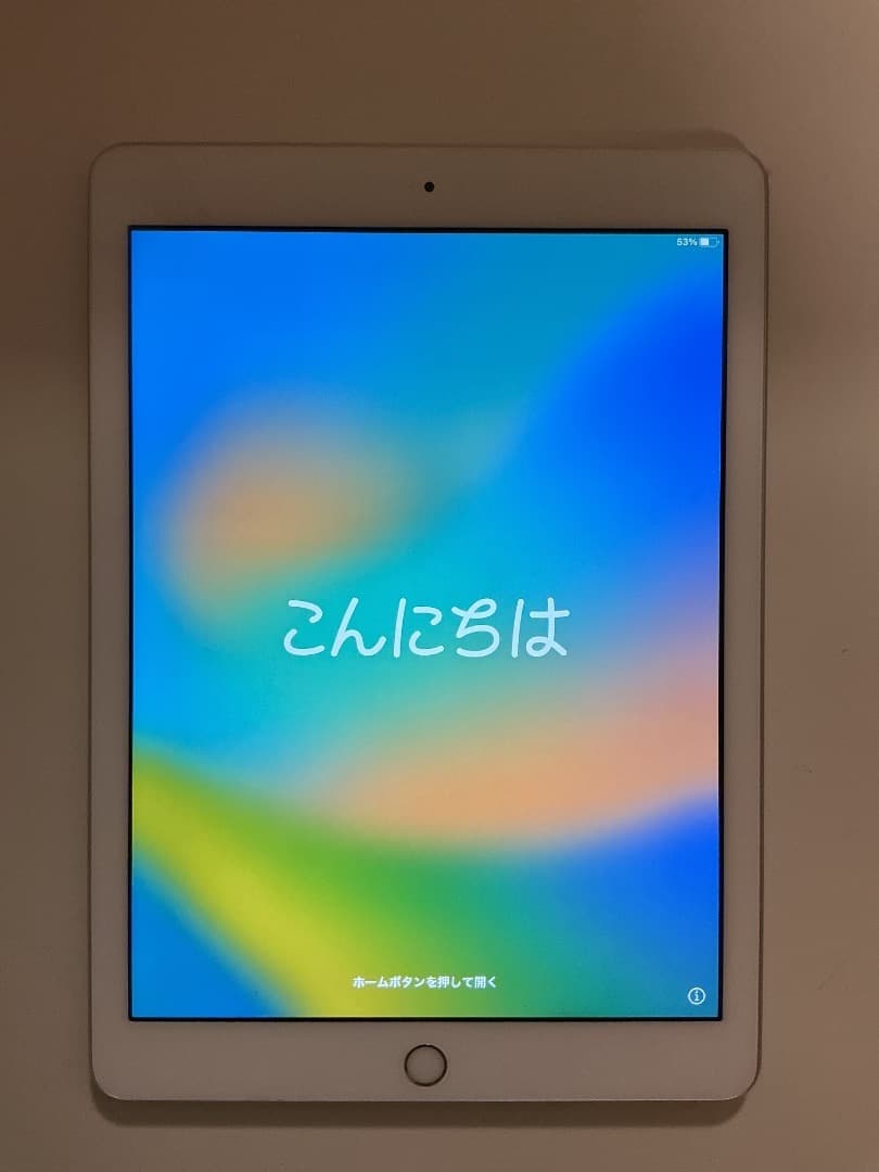 【美品】iPad 第5世代 128GB A1822 Wi-Fiモデル 本体のみ