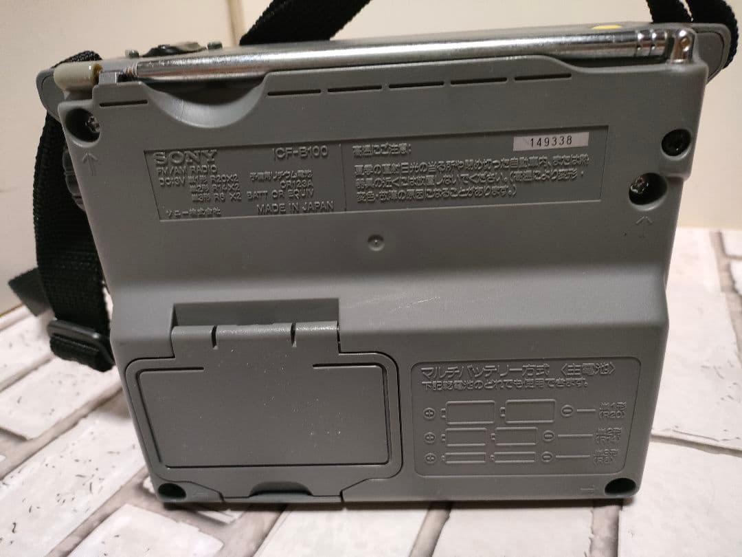 希少レトロ！SONY防災ラジオICF-B100　動作品。 通電写真あり