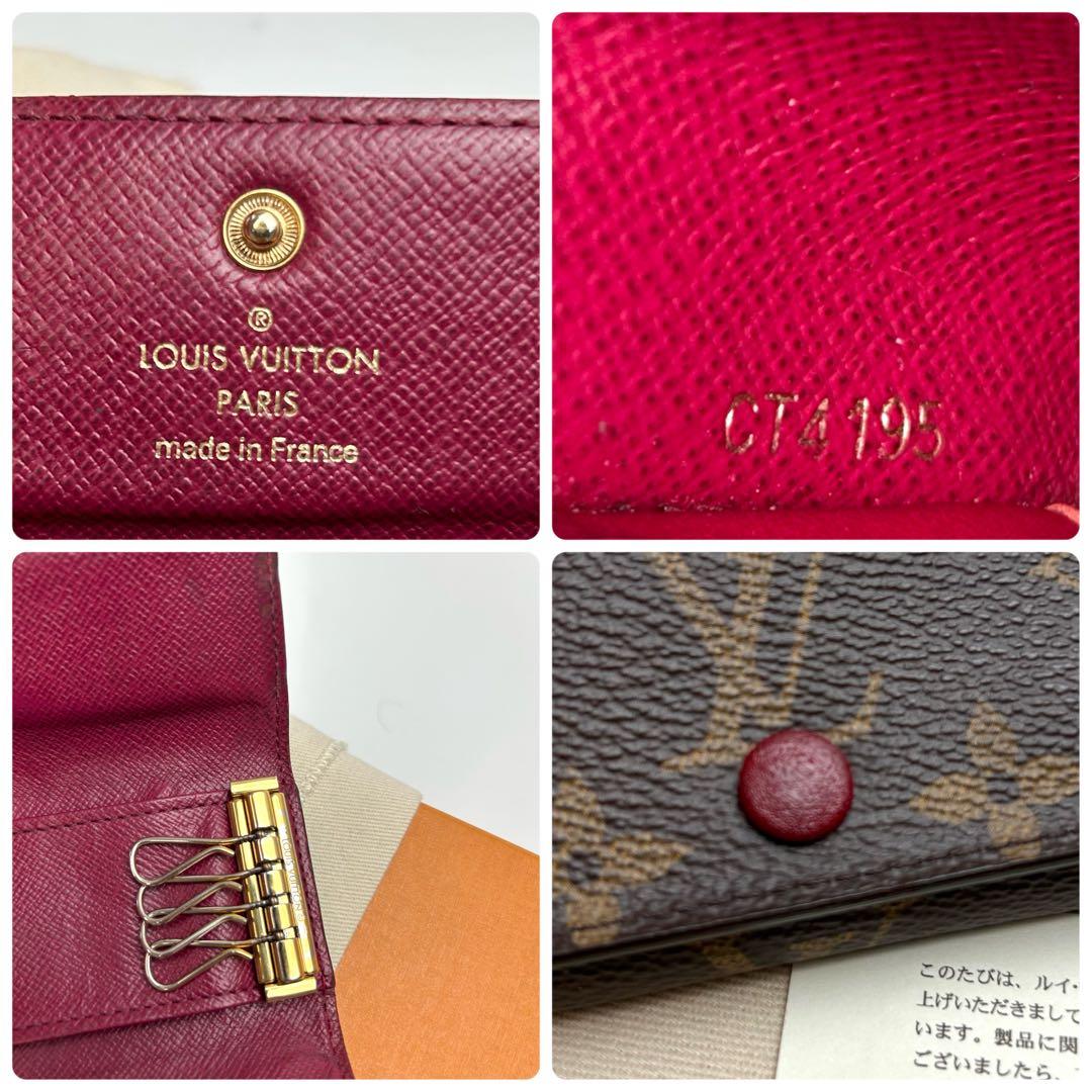 鑑定済 ルイヴィトン モノグラム 赤 キーケース 4連