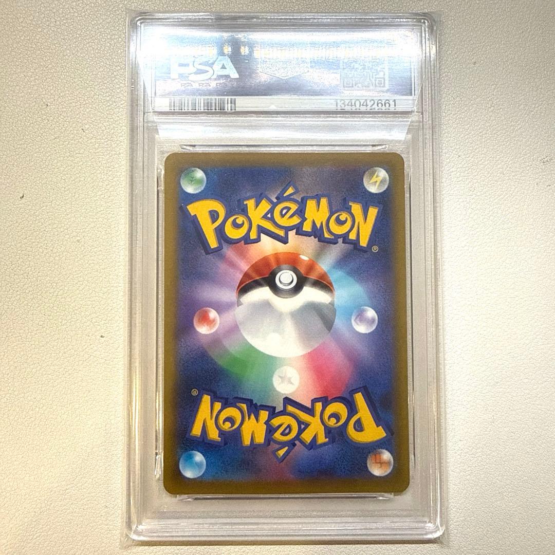 【PSA10】ミュウ　はじまりのきおく　エクストラバトルの日　343