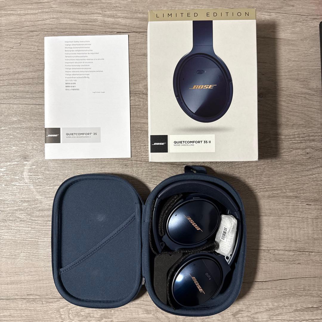 【美品】BOSE QuietComfort 35 Ⅱ Midnight Blue