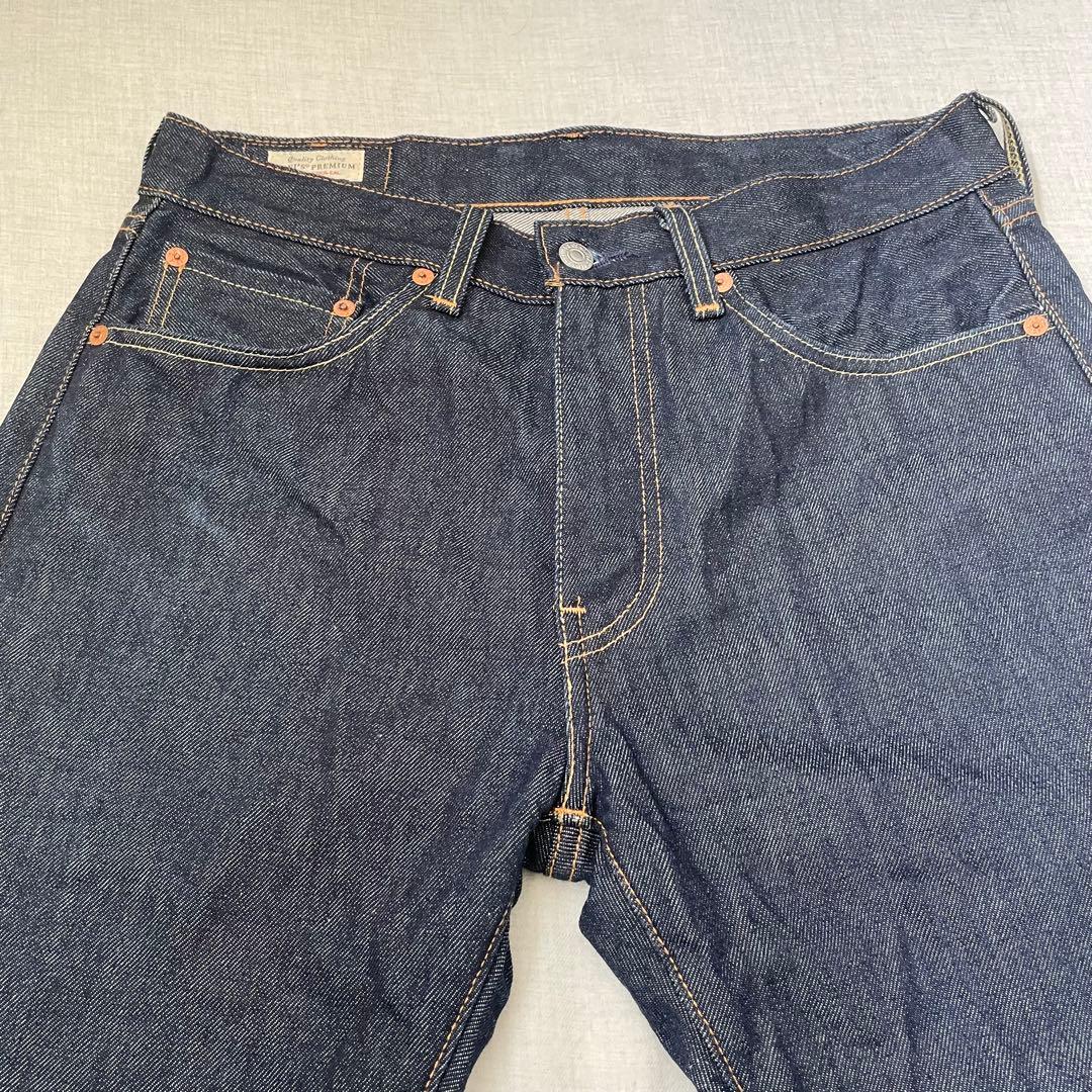 【赤耳有り】 USA製 リーバイス505 W31 セルビッジ 5244 ビッグE