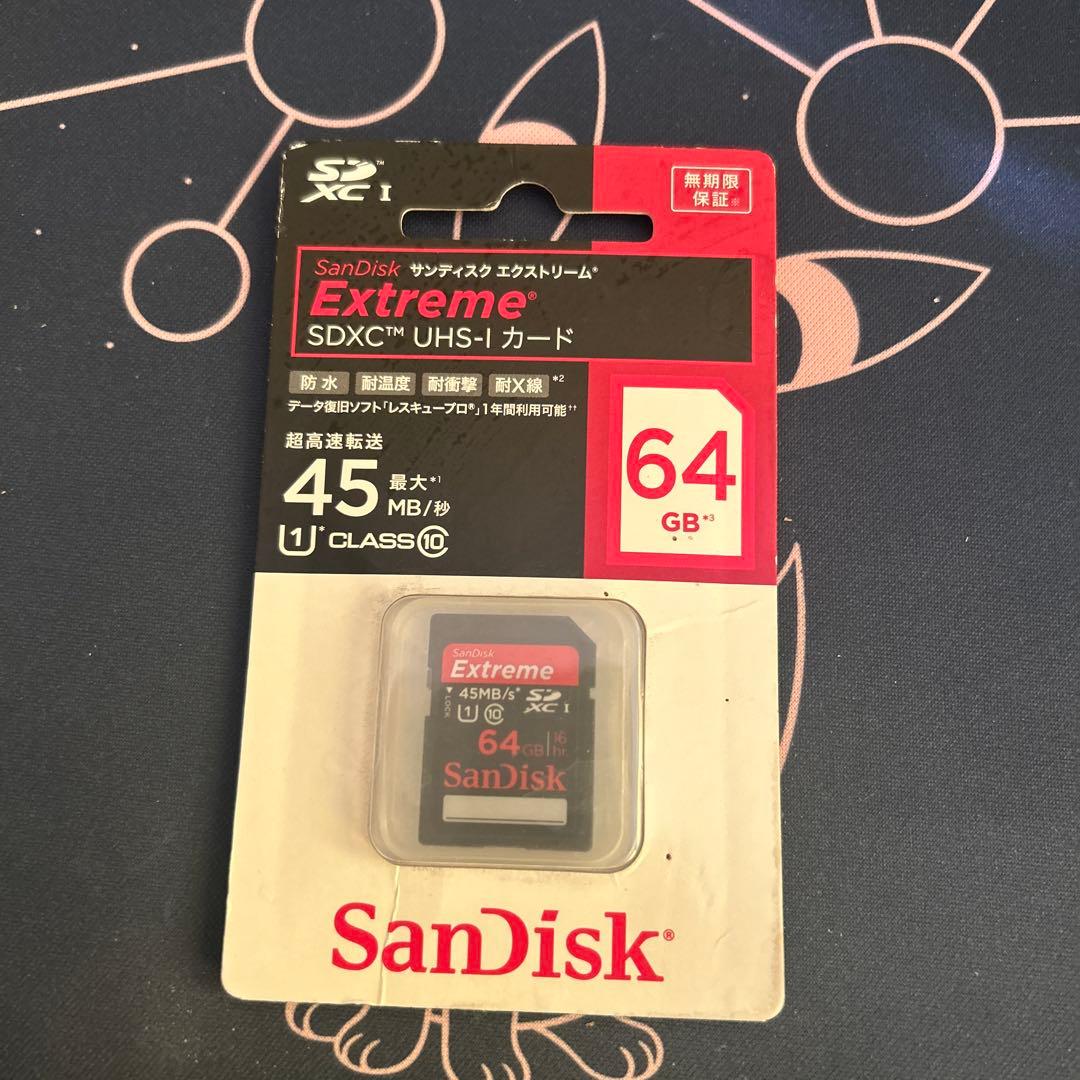 SONY Cyber-shot DSC-WX300 ホワイト