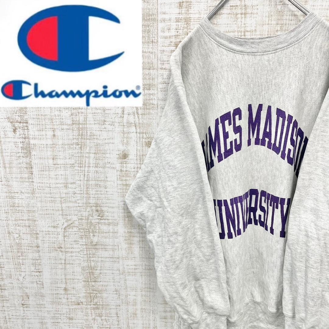 ZJ98《USA製》チャンピオン　リバースウィーブ　刺繡タグ　ジェームズ大学