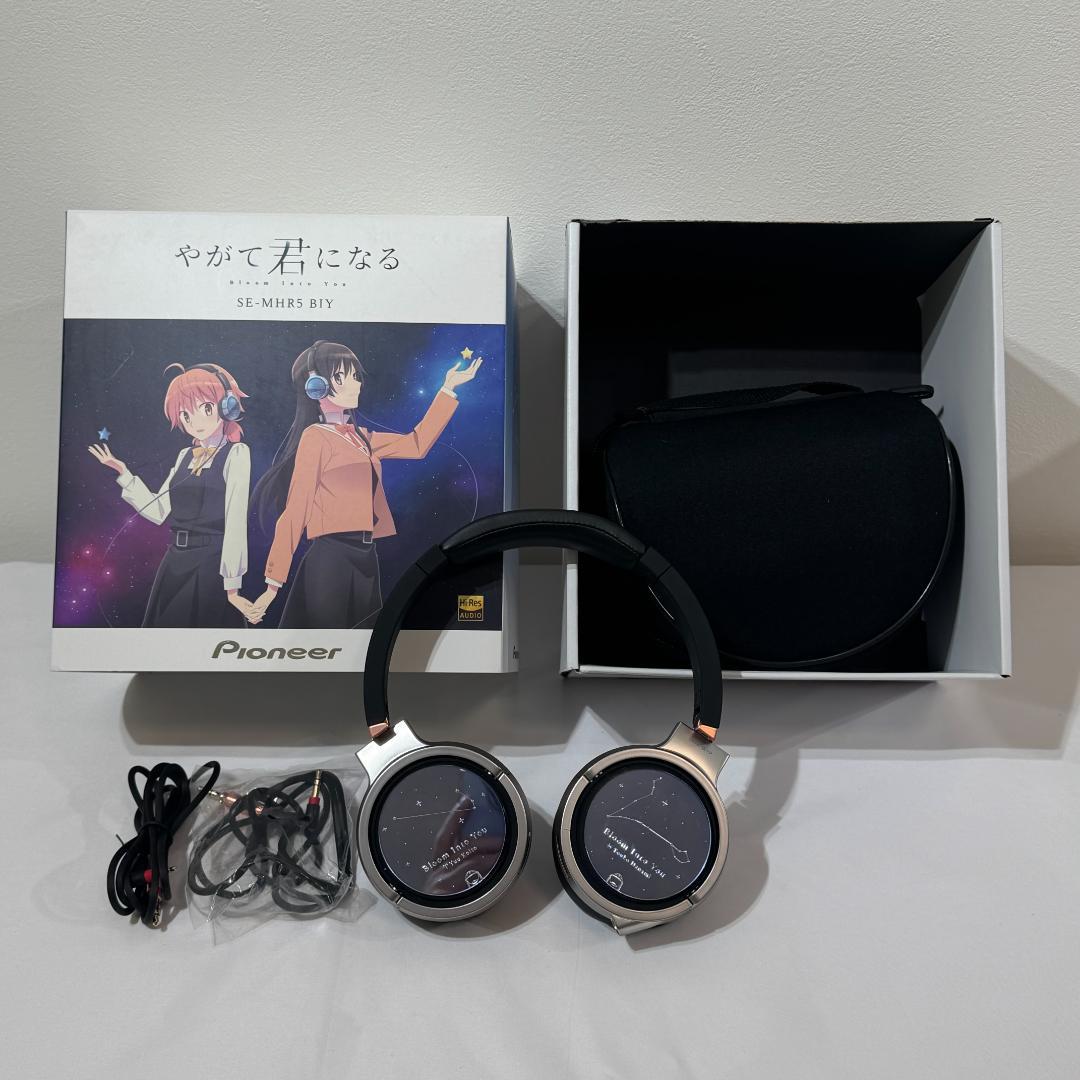 限定100台 やがて君になる コラボヘッドホン pioneer イヤホン
