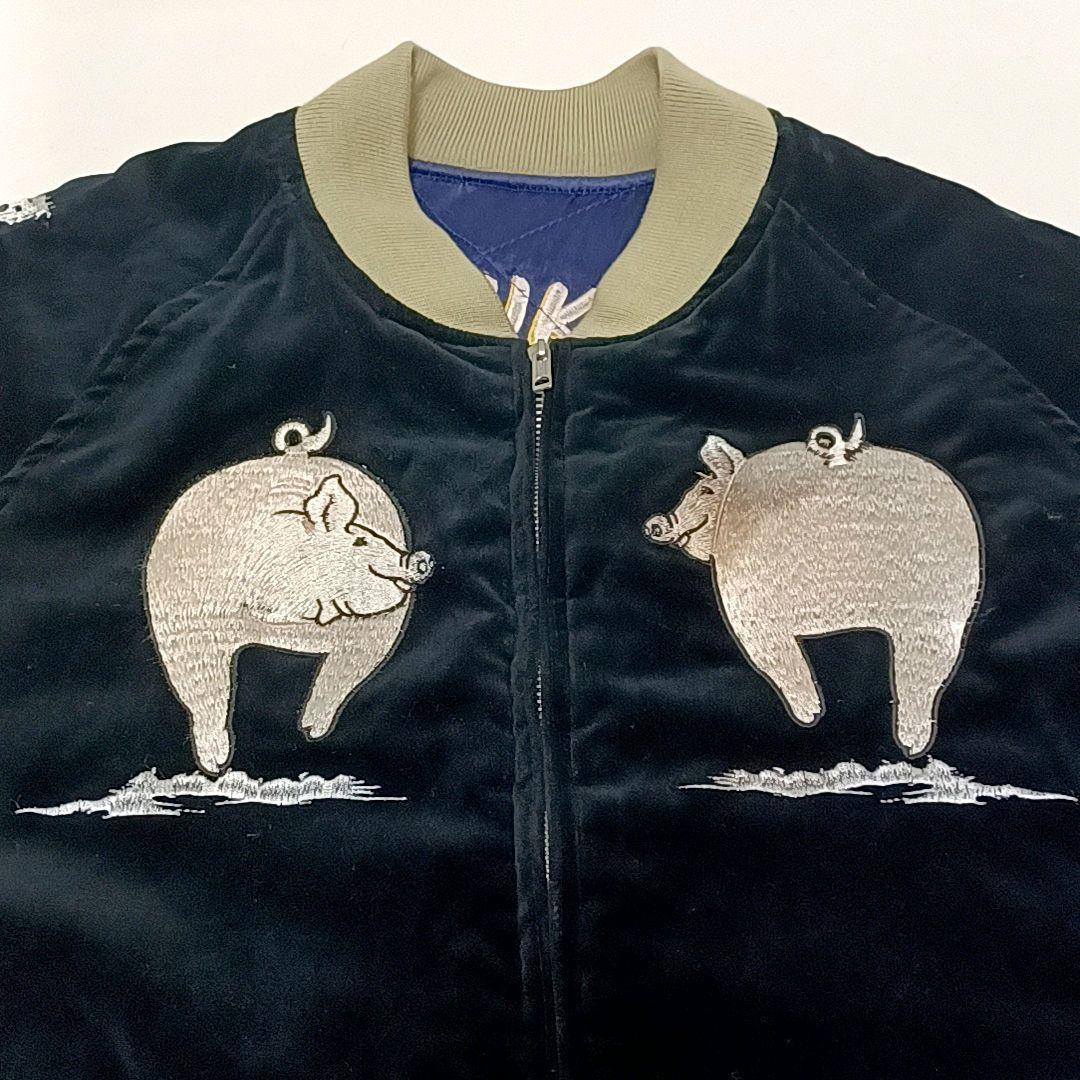 STUDIO DARTISAN　ベロア　リバーシブル　中綿　スカジャン　ブラック