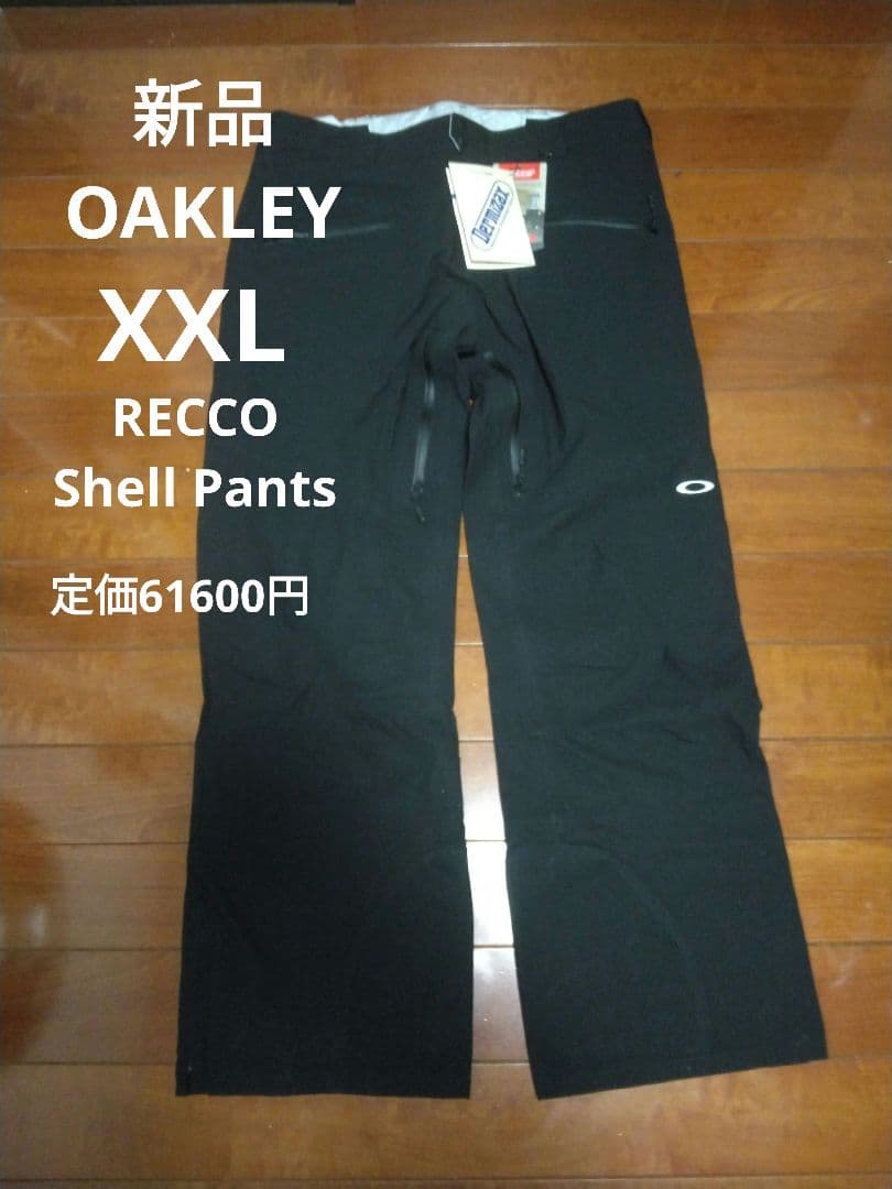 新品 OAKLEY RECCO Shell Pants XXL スノーパンツ