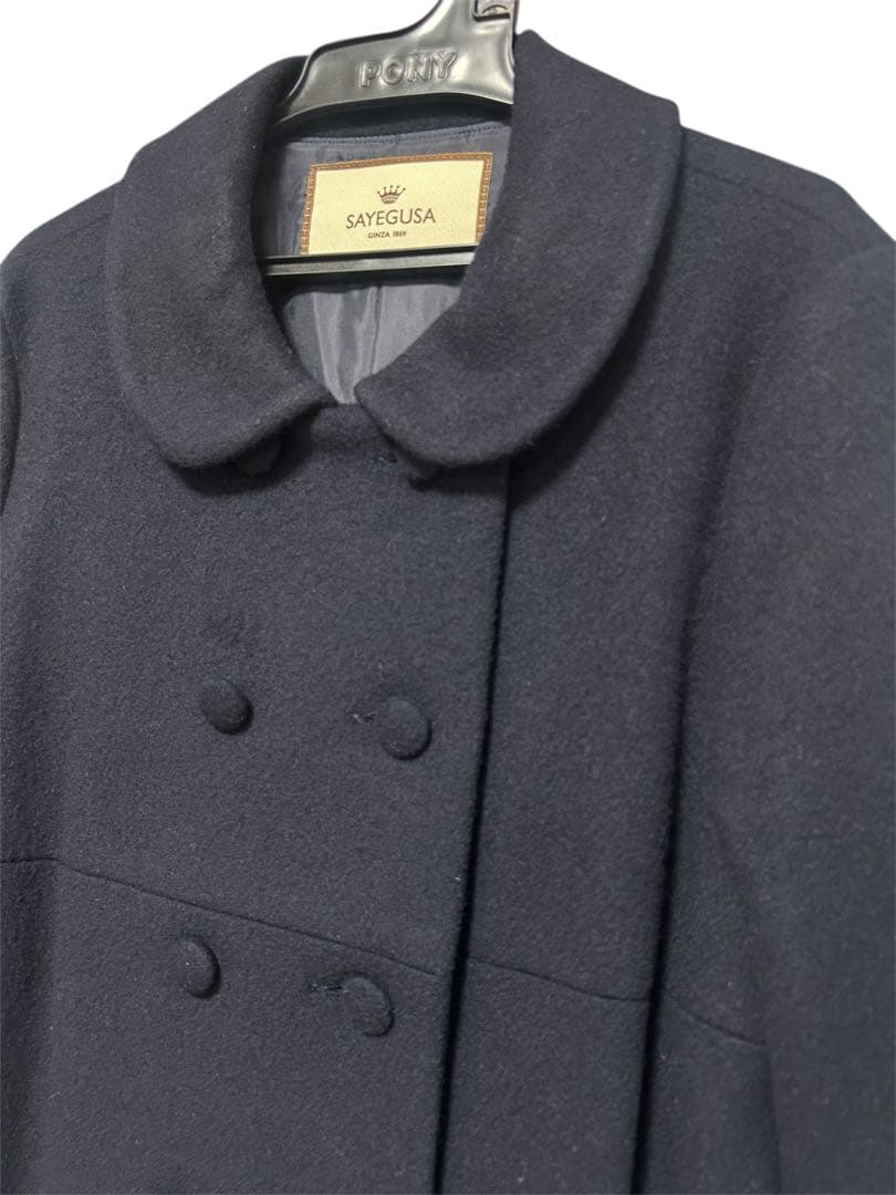 【クリーニング済】サエグサ ウールコート 130 ネイビー 紺 通学