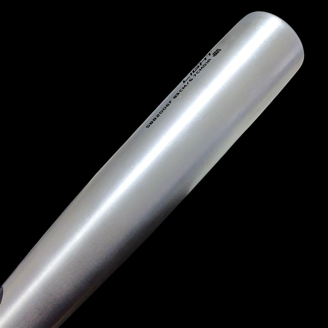 SSK スカイビート31 LIGHT JH WF-L 中学硬式 バット 83cm