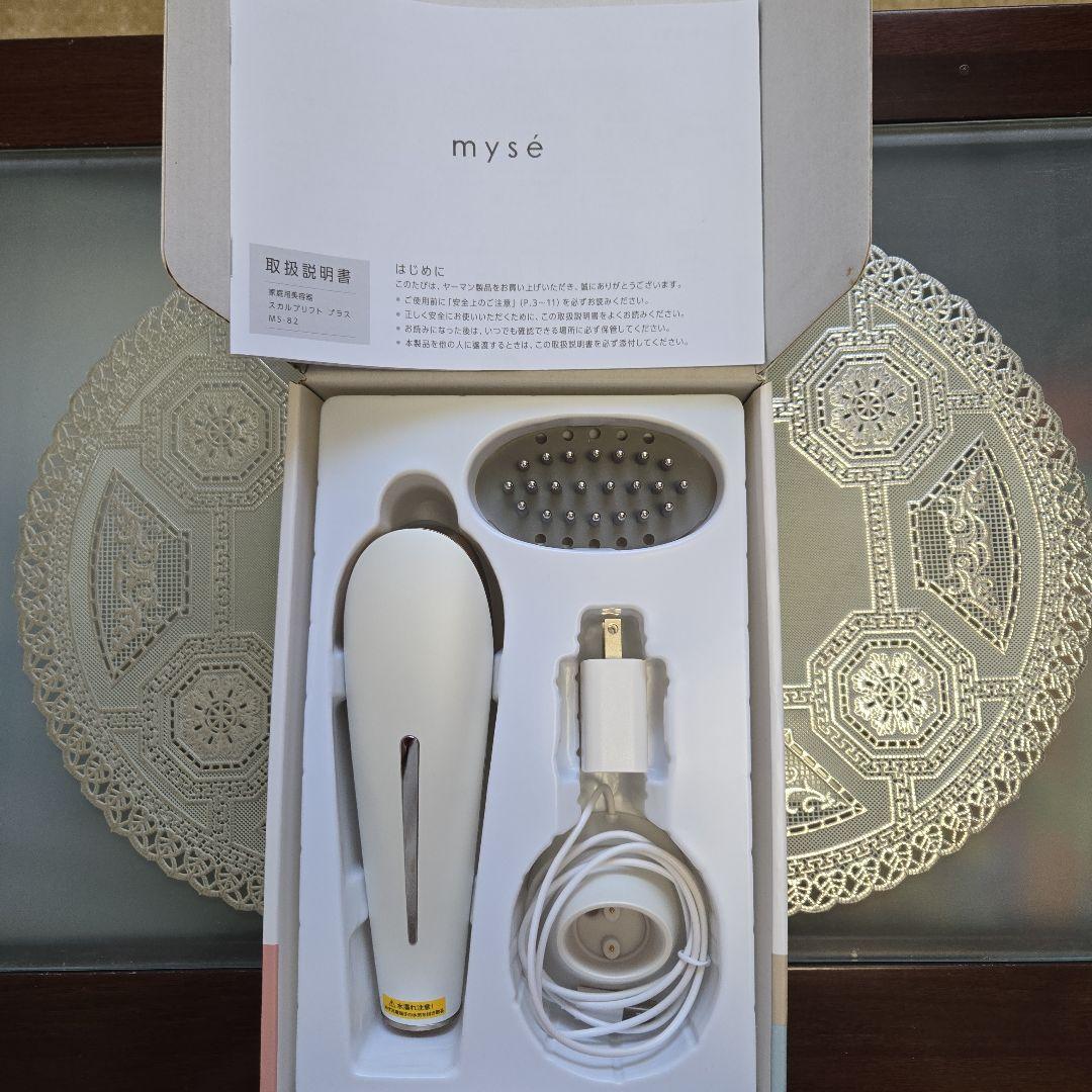 【超美品】myse ミーゼ スカルプリフト プラス MS-82W※箱.説明書付き