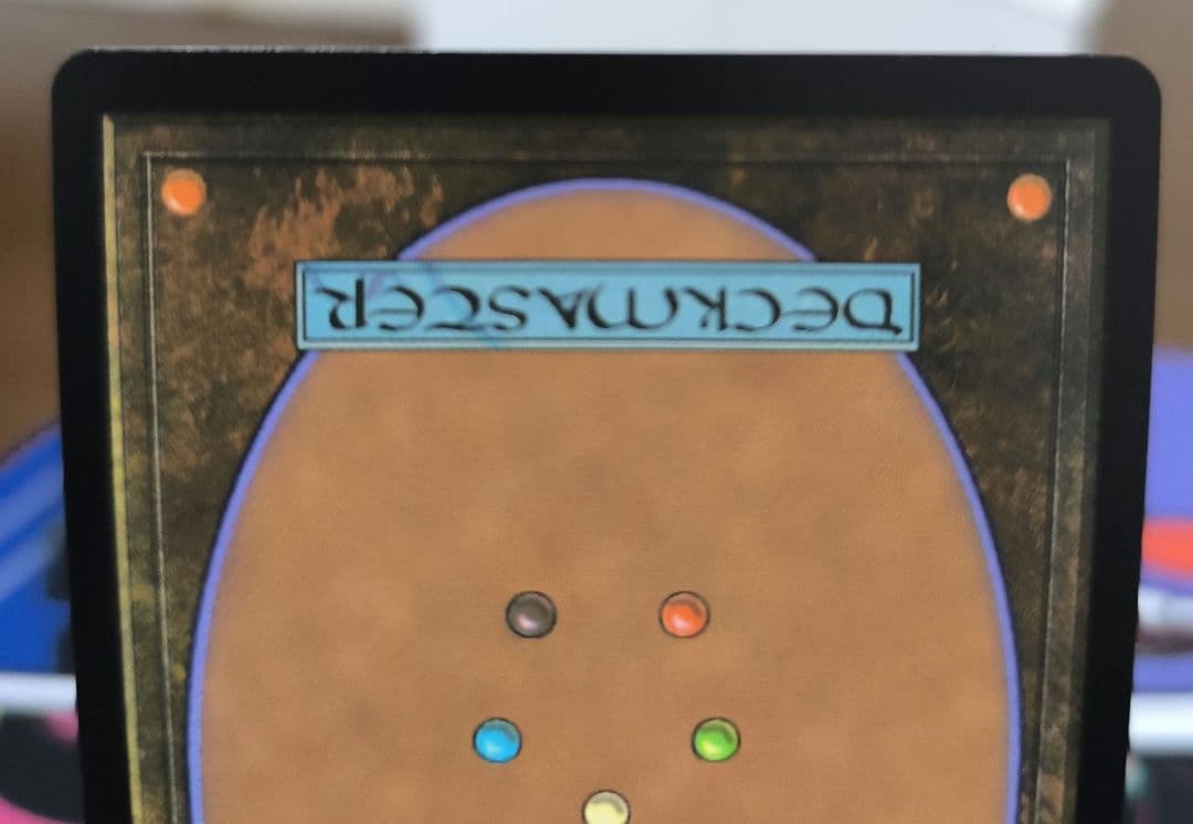 瞬唱の魔道士　チョコボバンドル　チョコボトラック foil　日本語版