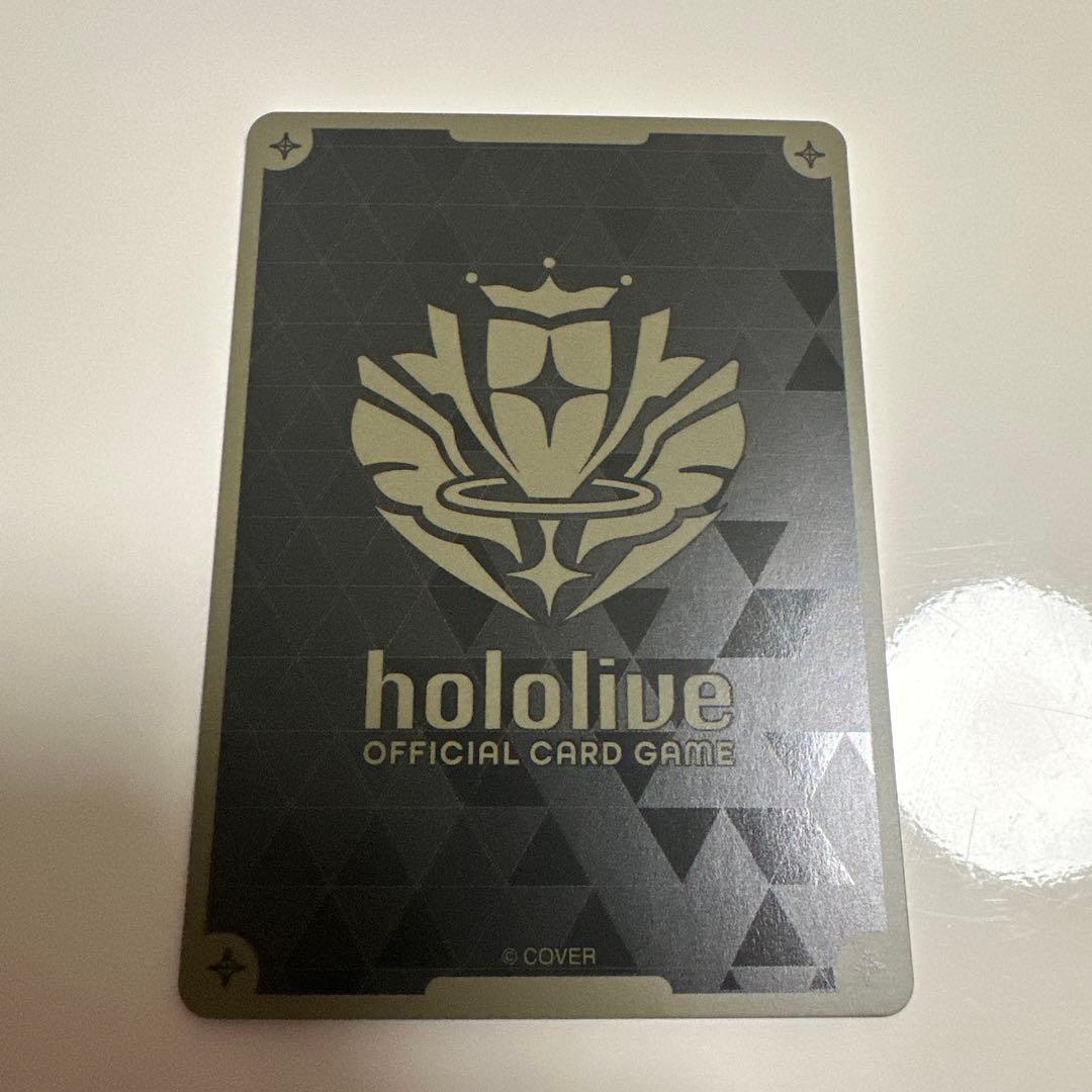 ホロライブカードゲーム　雪花ラミィ HR 2枚セット