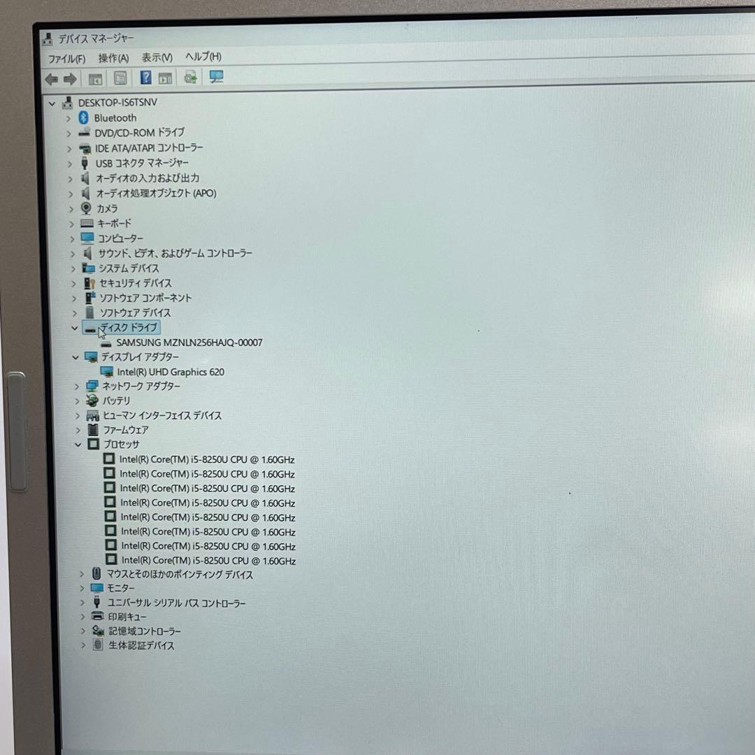 #657 パナソニック CFSV7-3 i5-8250U 8GB SSD256G