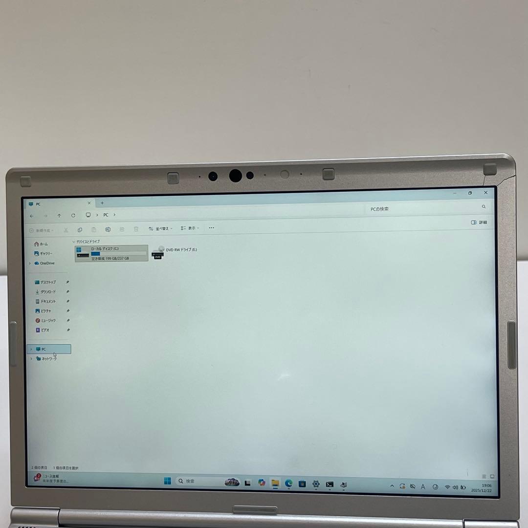 #657 パナソニック CFSV7-3 i5-8250U 8GB SSD256G